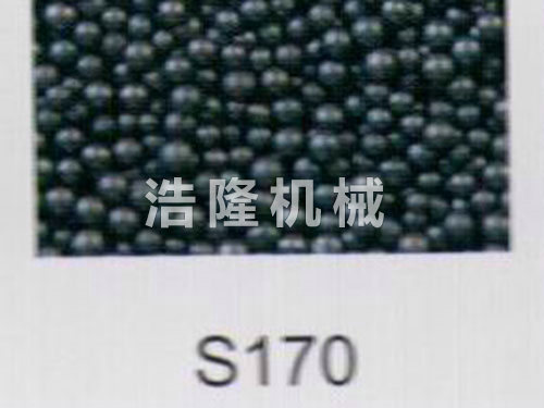 铸钢丸S170